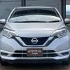 nissan note 2017 -NISSAN--Note NE12--202189---NISSAN--Note NE12--202189- image 2