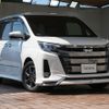 toyota noah 2020 CFJ1562920 image 1
