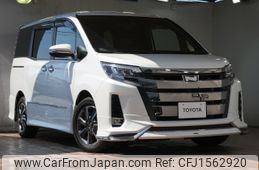 toyota noah 2020 CFJ1562920