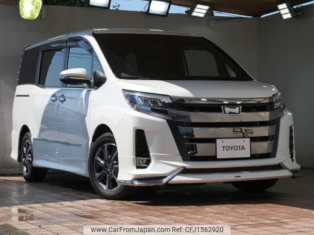 toyota noah 2020 CFJ1562920 image 1