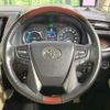 toyota alphard 2017 CFJ1584329 image 12