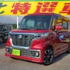 suzuki spacia 2018 CFJ1180499 image 1