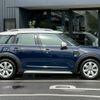 mini mini-others 2017 CFJ1674524 image 7