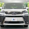 toyota vellfire 2019 -TOYOTA--Vellfire DBA-AGH35W--AGH35-0039456---TOYOTA--Vellfire DBA-AGH35W--AGH35-0039456- image 16