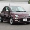 fiat 500 2017 quick_quick_31212_ZFA3120000J797813 image 9