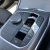 bmw 3-series 2023 CFJ1638995 image 12