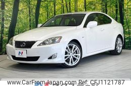 lexus is 2006 quick_quick_GSE20_GSE20-2026552