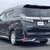 toyota vellfire 2019 -TOYOTA--Vellfire DBA-AGH35W--AGH35-0033119---TOYOTA--Vellfire DBA-AGH35W--AGH35-0033119- image 15