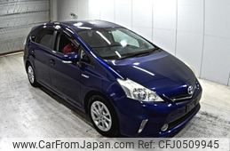 toyota prius-α 2011 -TOYOTA--Prius α ZVW41W-3012042---TOYOTA--Prius α ZVW41W-3012042-