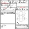 mitsubishi ek-cross 2020 CFJ1555689 image 21