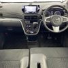 daihatsu move 2016 -DAIHATSU--Move DBA-LA150S--LA150S-0100782---DAIHATSU--Move DBA-LA150S--LA150S-0100782- image 8