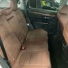 honda cr-v 2019 CFJ1608195 image 10
