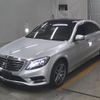 mercedes-benz s-class 2014 -MERCEDES-BENZ--Benz S Class WDD2221821A007896---MERCEDES-BENZ--Benz S Class WDD2221821A007896- image 5