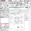 mazda flair 2014 quick_quick_MJ34S_MJ34S-225103 image 21