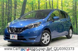 nissan note 2020 -NISSAN--Note DBA-E12--E12-719995---NISSAN--Note DBA-E12--E12-719995-