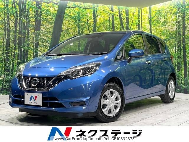 nissan note 2020 -NISSAN--Note DBA-E12--E12-719995---NISSAN--Note DBA-E12--E12-719995- image 1