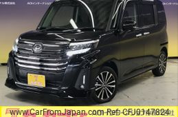 daihatsu thor 2021 -DAIHATSU--Thor 4BA-M900S--M900S-0090338---DAIHATSU--Thor 4BA-M900S--M900S-0090338-