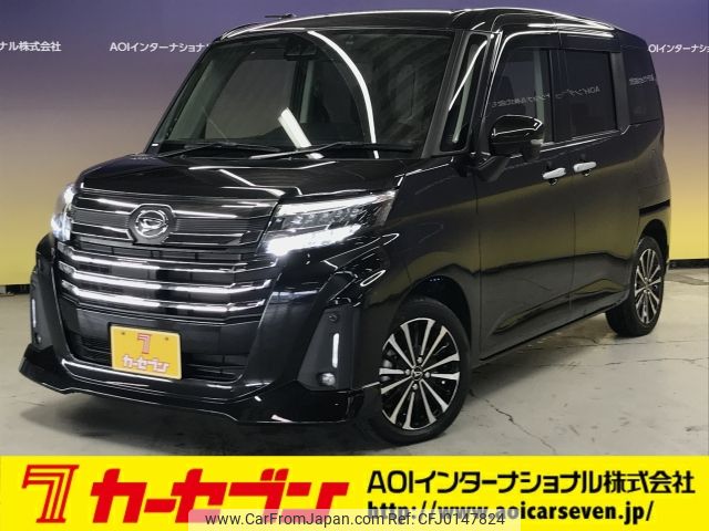 daihatsu thor 2021 -DAIHATSU--Thor 4BA-M900S--M900S-0090338---DAIHATSU--Thor 4BA-M900S--M900S-0090338- image 1