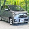 nissan dayz 2016 quick_quick_B21W_B21W-0344789 image 16
