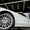 mercedes-benz s-class 2021 CFJ1575345 image 19