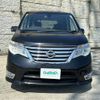 nissan serena 2015 -NISSAN--Serena DAA-HFC26--HFC26-246048---NISSAN--Serena DAA-HFC26--HFC26-246048- image 20