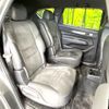 mazda cx-8 2022 CFJ1569691 image 10