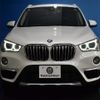 bmw x1 2019 -BMW--BMW X1 LDA-HT20--WBAHT920305L81435---BMW--BMW X1 LDA-HT20--WBAHT920305L81435- image 28