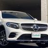 mercedes-benz glc-class 2018 -MERCEDES-BENZ--Benz GLC DBA-253342C--WDC2533422F430139---MERCEDES-BENZ--Benz GLC DBA-253342C--WDC2533422F430139- image 18