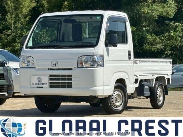 honda acty-truck 2020 CFJ1819875 image 1