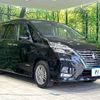 nissan serena 2020 -NISSAN--Serena DAA-HFC27--HFC27-066385---NISSAN--Serena DAA-HFC27--HFC27-066385- image 17