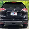 nissan x-trail 2015 -NISSAN--X-Trail DBA-NT32--NT32-041963---NISSAN--X-Trail DBA-NT32--NT32-041963- image 16