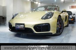 porsche boxster 2015 quick_quick_ABA-981MA123_WP0ZZZ98ZFS132942