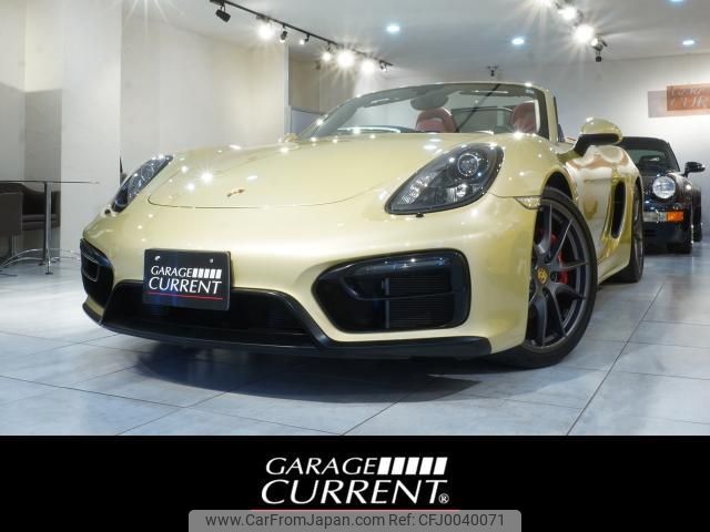 porsche boxster 2015 quick_quick_ABA-981MA123_WP0ZZZ98ZFS132942 image 1