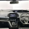 nissan serena 2019 -NISSAN--Serena DAA-HFC27--HFC27-065456---NISSAN--Serena DAA-HFC27--HFC27-065456- image 17