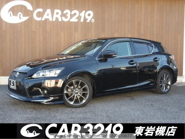 lexus ct 2014 -LEXUS--Lexus CT ZWA10--2177403---LEXUS--Lexus CT ZWA10--2177403- image 1