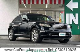 infiniti infiniti-others 2007 -NISSAN--Infiniti 不明--VQ35--JNRAS08W77X203699---NISSAN--Infiniti 不明--VQ35--JNRAS08W77X203699-