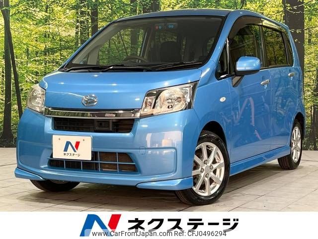 daihatsu move 2014 -DAIHATSU--Move DBA-LA110S--LA110S-0076493---DAIHATSU--Move DBA-LA110S--LA110S-0076493- image 1