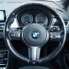 bmw 2-series 2016 -BMW--BMW 2 Series LDA-2C20--WBA2C12060V612593---BMW--BMW 2 Series LDA-2C20--WBA2C12060V612593- image 17