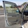 nissan serena 2014 -NISSAN--Serena HC26-110042---NISSAN--Serena HC26-110042- image 13