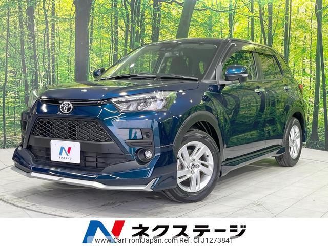 toyota raize 2020 quick_quick_A210A_A210A-0016414 image 1