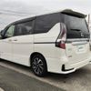 nissan serena 2019 -NISSAN--Serena DAA-GFC27--GFC27-180970---NISSAN--Serena DAA-GFC27--GFC27-180970- image 15