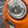 fiat 500 2010 CFJ1650558 image 8