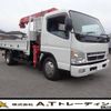 mitsubishi-fuso canter 2003 GOO_NET_EXCHANGE_0404216A30250612W001 image 1