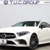 mercedes-benz amg 2019 -MERCEDES-BENZ--AMG CAA-257361--WDD2573612A039753---MERCEDES-BENZ--AMG CAA-257361--WDD2573612A039753- image 1