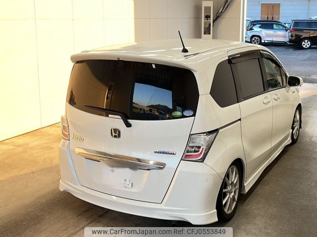 honda freed 2013 -HONDA 【宮崎 501ぬ7768】--Freed GP3-1100806---HONDA 【宮崎 501ぬ7768】--Freed GP3-1100806- image 2