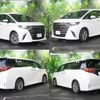 toyota alphard 2023 CFJ1584637 image 3