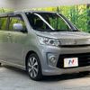 suzuki wagon-r 2015 -SUZUKI--Wagon R DBA-MH34S--MH34S-959096---SUZUKI--Wagon R DBA-MH34S--MH34S-959096- image 17