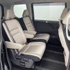 nissan serena 2018 -NISSAN--Serena DAA-HFC27--HFC27-005482---NISSAN--Serena DAA-HFC27--HFC27-005482- image 13