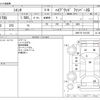 toyota sienta 2019 -TOYOTA--Sienta 6AA-NHP170G--NHP170-7161307---TOYOTA--Sienta 6AA-NHP170G--NHP170-7161307- image 3