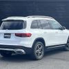 mercedes-benz glb-class 2022 -MERCEDES-BENZ--Benz GLB 3DA-247613M--W1N2476132W204054---MERCEDES-BENZ--Benz GLB 3DA-247613M--W1N2476132W204054- image 15